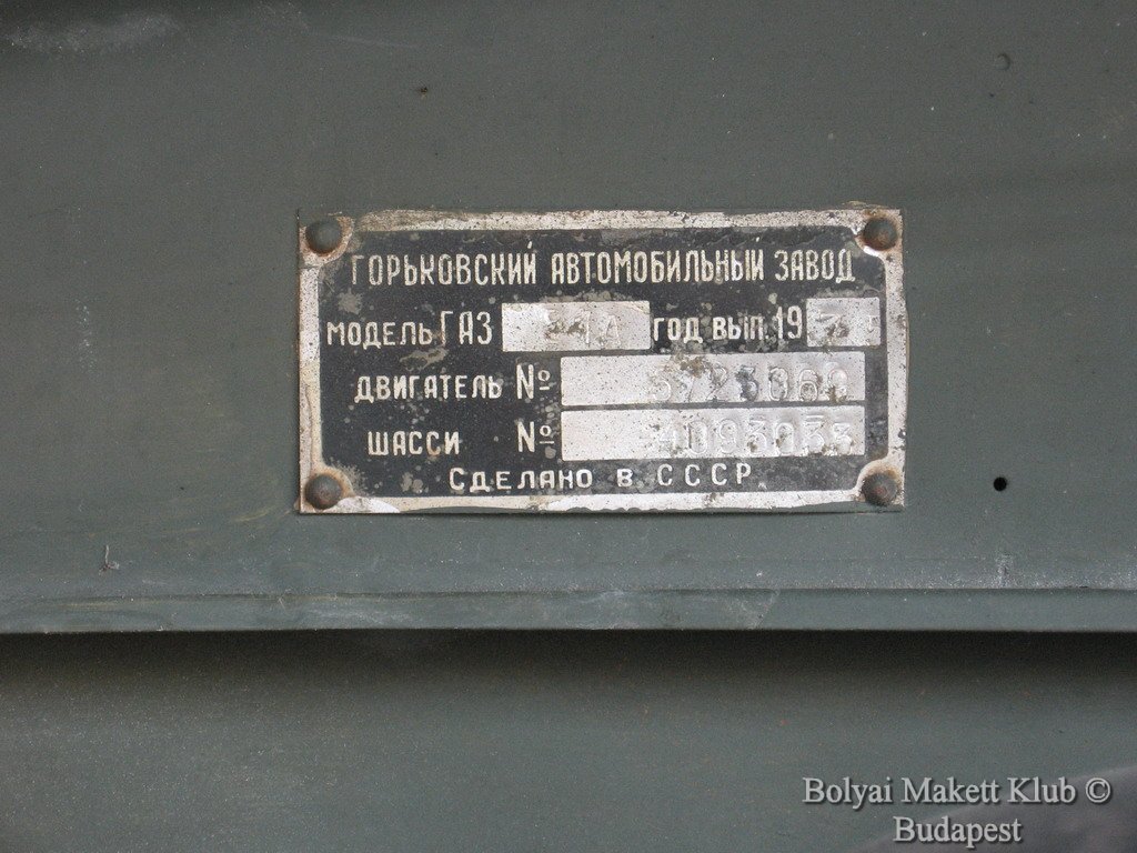heviz_08.jpg